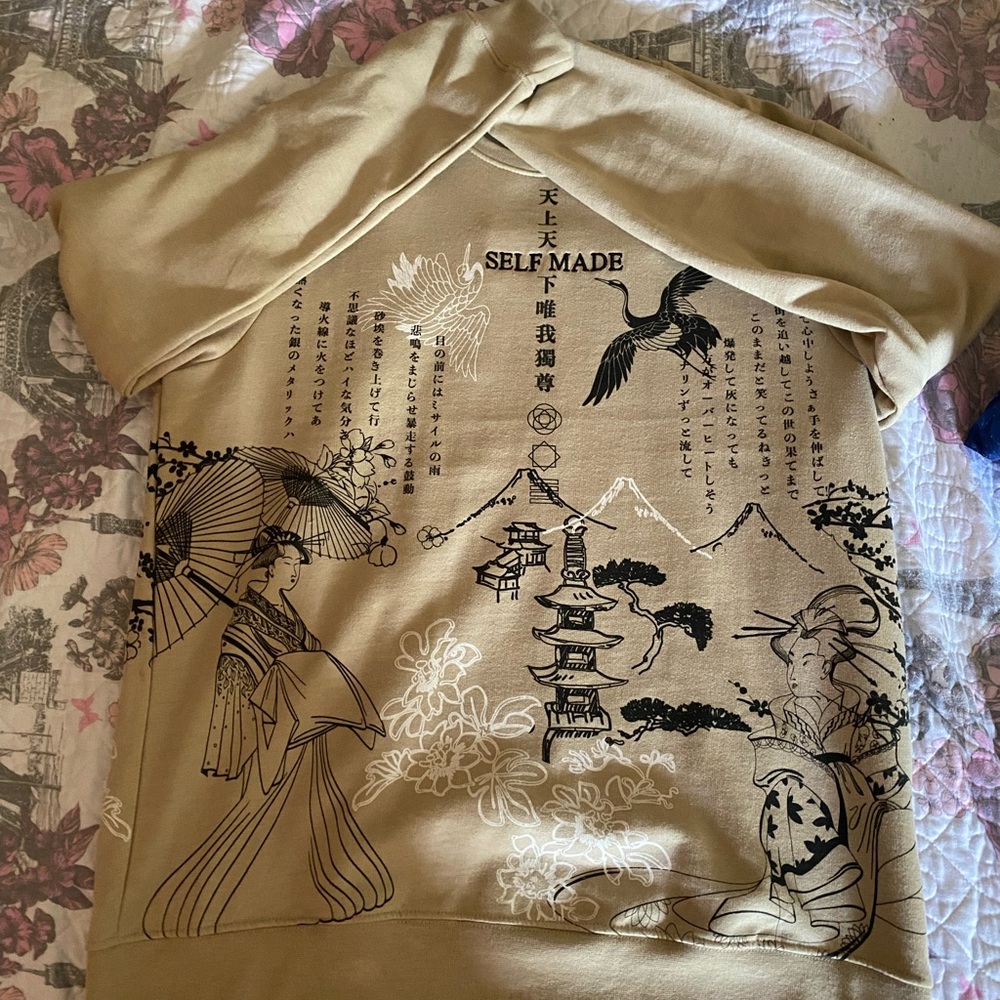 fire ass self made crewneck thrifted